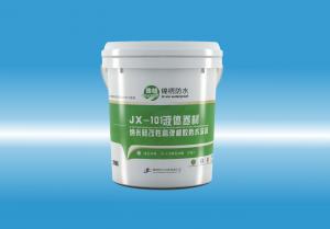 JX-101国产操鸡在线免费观看液体卷材（纳米硅改性高弹橡胶防水涂料）